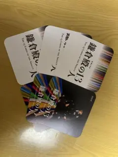 Item thumbnail for item dc6986b1-4f80-417f-925f-81f374074b3f