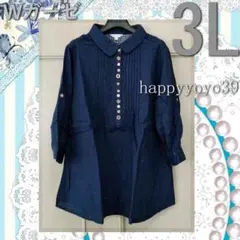 激安新品3L紺ダブルガーゼ角衿付ブラウス七分袖スキッパー チュニック大きいサイズ
