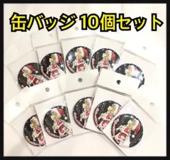 コナン百貨店 灰原哀　コナン探偵社　100万ドルの五稜星 観光案内所　缶バッジ⑦