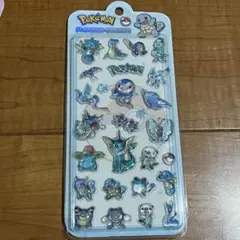 おかだ様 リクエスト 2点 まとめ商品