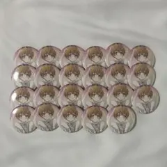 Item thumbnail for item 9b1247cf-ba16-45ea-93ad-ec9616ff3d2b