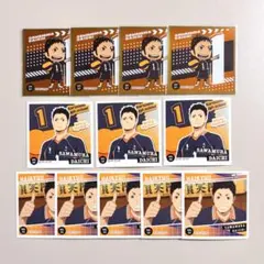 ハイキュー シール烈伝 澤村大地 SP 烏野 シールコレクション スクエアシール