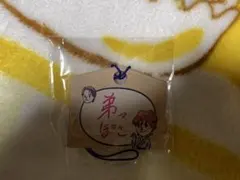 JO1祭り カプセルトイ絵馬(川尻 蓮)