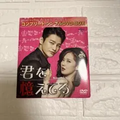 ノアール様 リクエスト 4点 まとめ商品