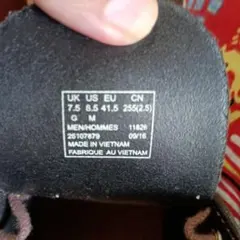 Item thumbnail for item 0d5c57c8-b5f0-4c71-8f38-97510f95e3d4