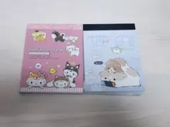 平成レトロ CHIBIPAN パンダ柄メモ用紙 パンダ ハムスター - メルカリ
