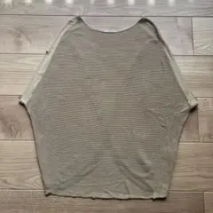 so close. ベージュ トップスのサムネイル