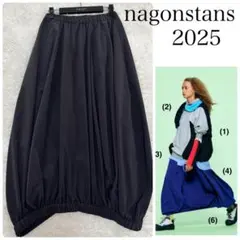 25年　ナゴンスタンス　balloon skirt 470IS431-0331のサムネイル