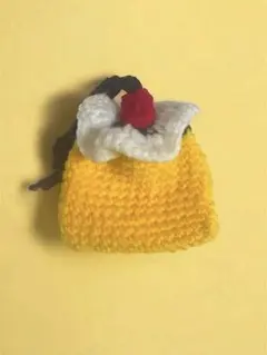 ハンドメイド 編み物 かぎ編み 巾着 ポーチ プリン ぷりん