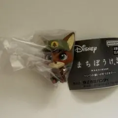 ガチャ　ズートピア　ディズニー　まちぼうけ　ニック　幼少期