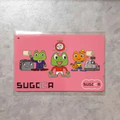 【限定品】宮崎エリア拡大記念SUGOCA テゲバジャーロ宮崎 ヴィアマテラス宮崎 限定品】宮崎エリア拡大記念SUGOCA テゲバジャーロ宮崎 ヴィアマテラス