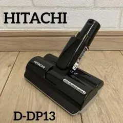 2026年最新】pv-bfh900 ヘッドの人気アイテム - メルカリ