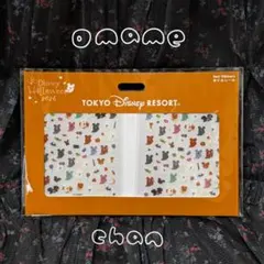 東京ディズニーリゾート ハロウィン2026 ネイルシール