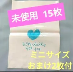 プレゼント ラッピング袋 ラッピング 袋 ビニール バレンタイン チョコレート