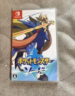 Item thumbnail for item 9996c3d5-5e0c-4868-b0e7-39723ba352c5