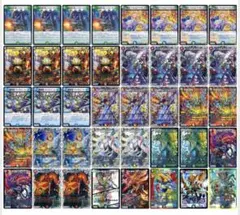 追跡付き】4cドギラゴン王道 アドバンス デッキ 48枚 最新リスト
