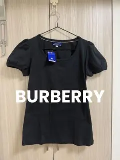 バーバリーブルーレーベル パフスリーブ Tシャツ カットソー 黒 38 M
