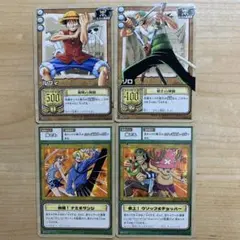 超希少】ONE PIECE 約束の麦わら帽子 DG-W01 初期カードダス他 - メルカリ