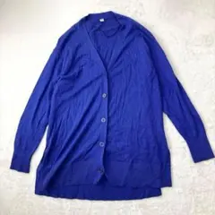 ユニクロ UVカットVネックロングカーディガン ブルー Ｍ 長袖 Ｖネック 青