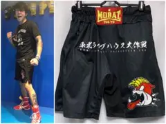 2026年最新】Mobs brahmanの人気アイテム - メルカリ