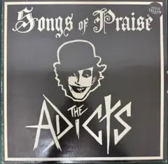 2026年最新】Adictsの人気アイテム - メルカリ