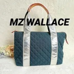 【MZ WALLACE】キルティング×レザートートバッグのサムネイル