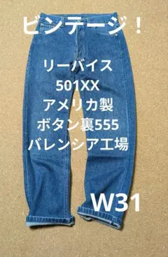 Item thumbnail for item b9dcbe3c-b371-4810-8709-7f431c15290c