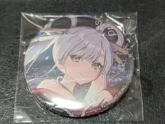 Item thumbnail for item e4107d84-2f73-4f45-8f7e-07a2060f423a