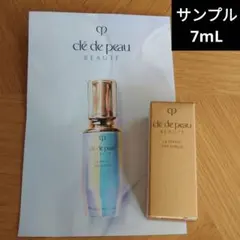 clé de peau Le Serum サンプル 7mL