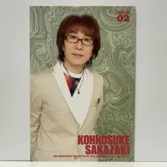 2026年最新】坂崎幸之助 トレカの人気アイテム - メルカリ