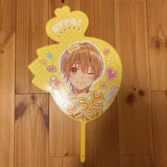 すとぷり るぅと うちわ