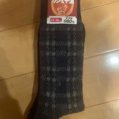 Item thumbnail for item 25003792-f988-4b87-986a-db7b9d3e0f44