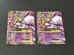 MミュウツーEX 2枚セット ポケモンカードゲームのサムネイル