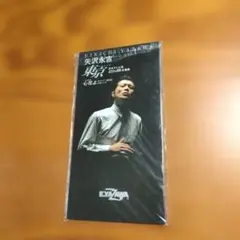 Item thumbnail for item 37065e66-86d2-4e1f-a081-1b1b7c0f0b54