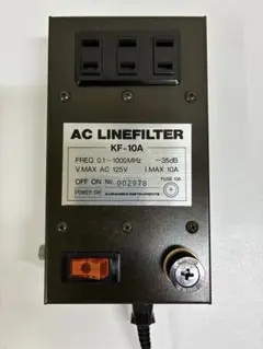 ＡＣラインフィルター　クラニシ　ＫＦ－１０Ａのサムネイル