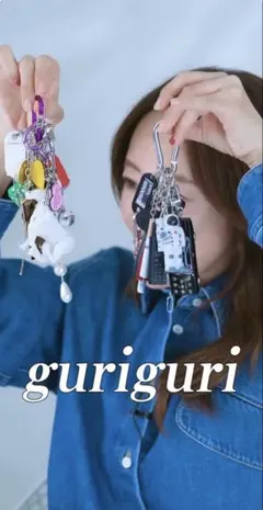 2026年最新】Guri チャームの人気アイテム - メルカリ