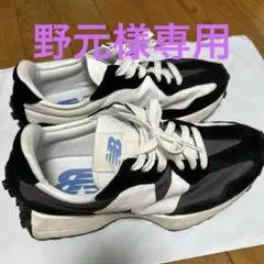 お値下可能】New Balance PH327CBWスニーカー ワイド22cm - メルカリ