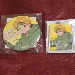 【楡井秋彦】WIND BREAKER✕SEGAラッキーくじ