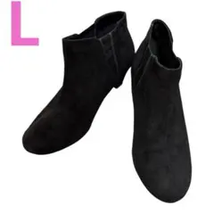 サイドゴアブーツ ブラック ショートブーツ レディース きれいめ シンプル L