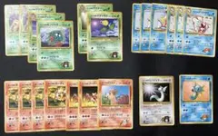 ポケモンカード 旧裏 ジムリーダー わるいポケモン38枚セットのサムネイル