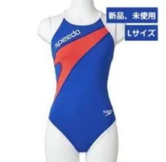 タイムセール‼️新品、未使用‼️スピード　練習用水着　Lサイズ