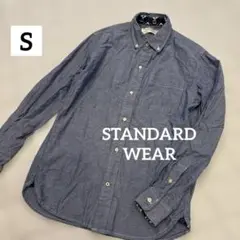 良品❣️ 株式会社パル　STANDARD WEAR 長袖シャツ　ボタンシャツ　S