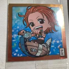 ワンピースウエハウスシール まとめ売り