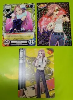 家庭教師ヒットマンREBORN　サザンクロスバトル　ビアンキセット