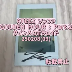 ATEEZ ホンジュン サインポラ HONGJOONG SignPolaroid - メルカリ