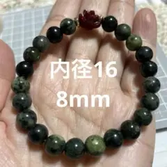 miechan様 リクエスト 2点 まとめ商品