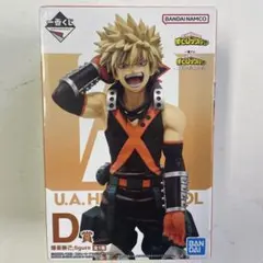 2026年最新】爆豪勝己 フィギュア 一番くじ d賞の人気アイテム - メルカリ