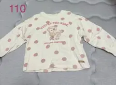 フタフタ　レトロトレーナー　110cm 長袖トップス