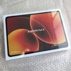 Xiaomi Pad 8 8G+128G グレー 国内版 未使用 シュリンク付き - メルカリ