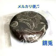 鬼滅の刃　錆兎　メタリック缶バッジ　幕間画WEBSHOPくじ　柱稽古編